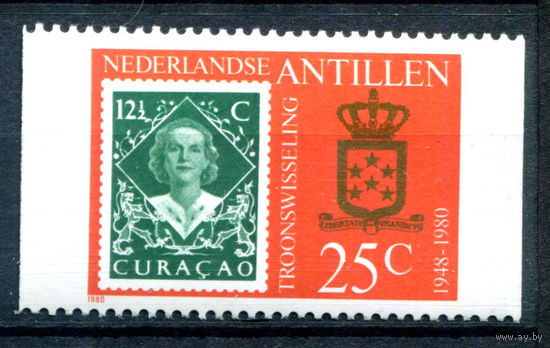 Нидерландские Антильские острова - 1980г. - восхождение на трон королевы Беатрикс - 1 марка - MNH [Mi 417 C]. #3-WB-97-A-1