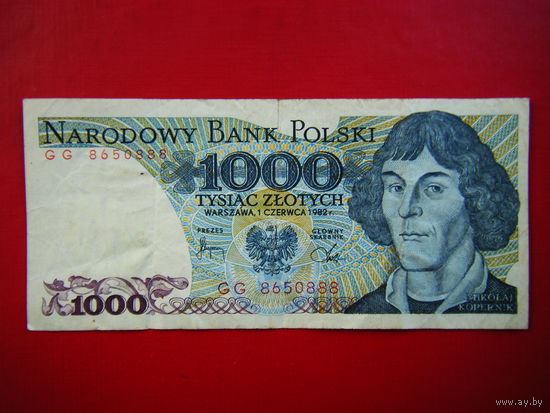 1000 злотых. 1982г.
