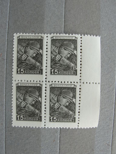 Продажа коллекции с 1 рубля! Почтовые марки СССР.