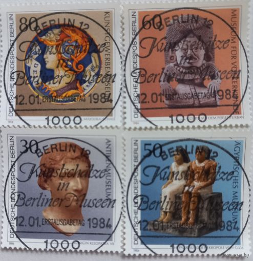 Западный Берлин. 1985г. Искусство.