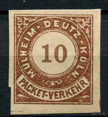 Германия - Мюльхайм-Дойц-Кёльн - Местные марки - 1888 - Цифры 10Pf - [Mi.22B] - 1 марка. Чистая без клея.  (Лот 142AQ)