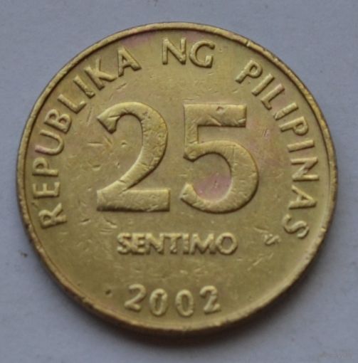 Филиппины, 25 сентимо 2002 г.  Не магнитная.