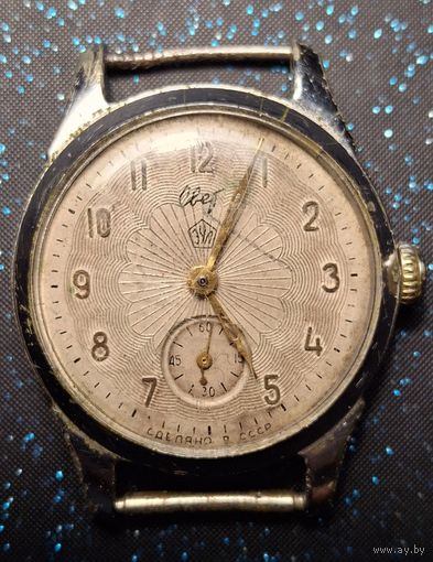 Часы свет зчл ссср ранние распродажа коллекции