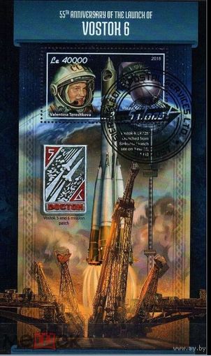 КОСМОС КОСМОНАВТЫ КОСМИЧЕСКИЕ КОРАБЛИ    БЛОК  сто