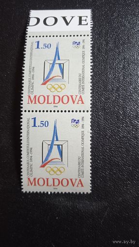 Лот 189 Молдова (1994) Сто лет международного олимпийского комитета. Эмблема МОК Париж. MD127 Вертикальная с цепка 2м