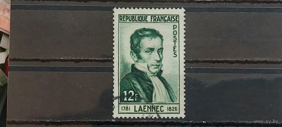 РАСПРОДАЖА ФРАНЦИЯ 1952г. Полная серия. Гаш.