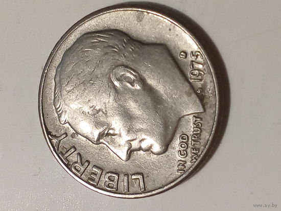 10 центов США 1975 год
