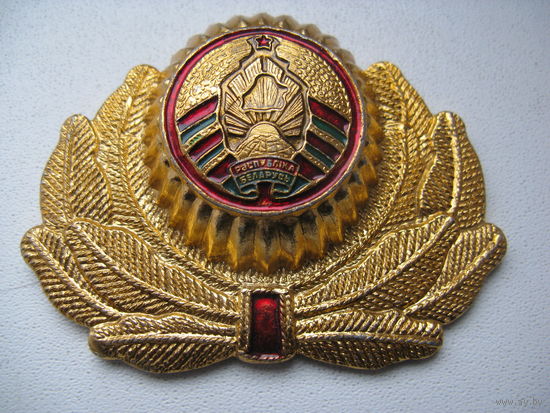 Кокарда МВД РБ