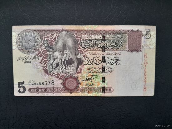 5 динаров 2004 года. Ливия. Распродажа.