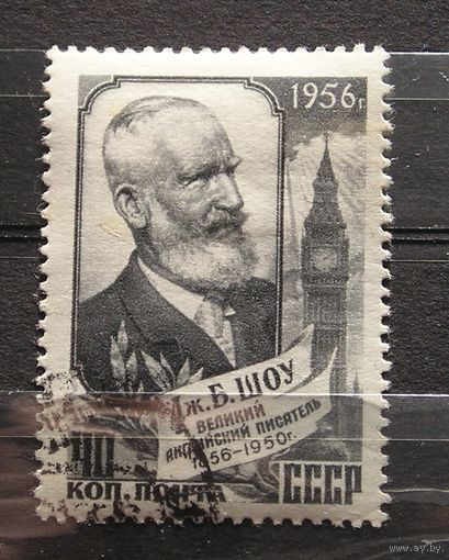 СССР 1955 Бернард Шоу