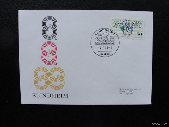 Продажа коллекции с 1 рубля! Евроконверты, прошедшие почту.