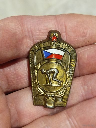 Бгто Чехословакия,не мелкий,винт,тяж мет