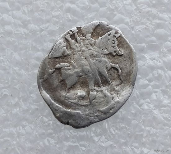 Иван IV Васильевич (Грозный) 1533-1584 гг. Копейка. /37
