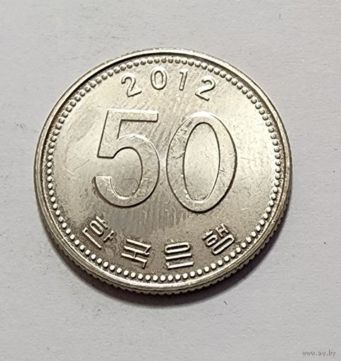 Южная Корея 50 вон, 2012