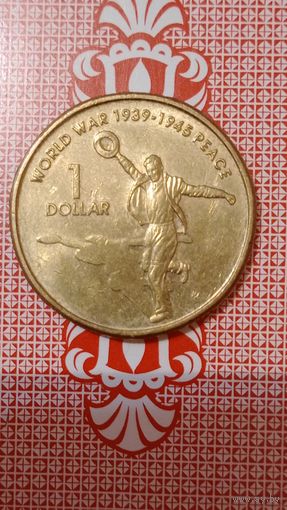 Австралия 1 доллар 2005  60 лет об окончании войны