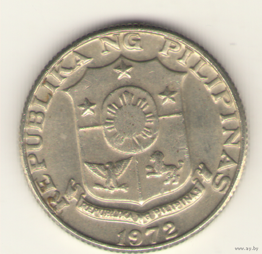 25 сентимо 1972 г.