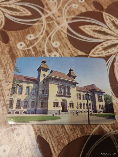 Календарик,полтава,1991