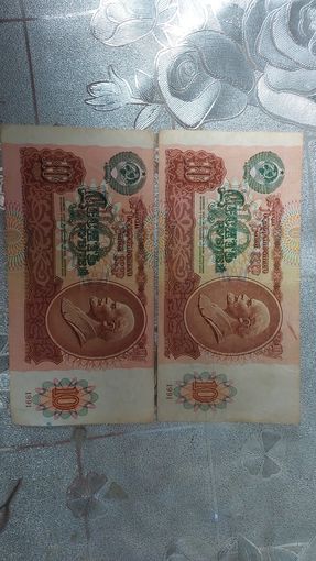 Купюры 10р 1991г с зеркальным браком (смешение печати)