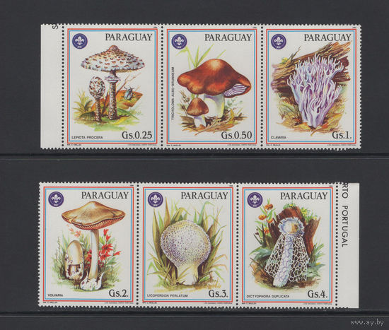 Парагвай 1986** Грибы