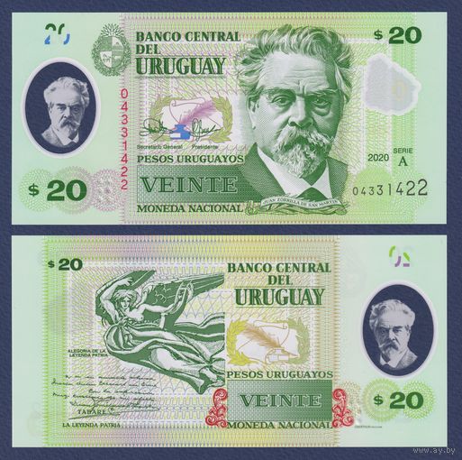 Уругвай, 20 песо 2020 г., P-W101(1) (A, полимер, поэт Хуан Соррилья де сан Мартин), UNC