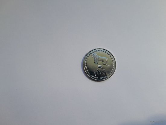 5 тетри 1993 года. Грузия. UNC