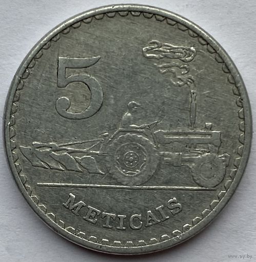 Мозамбик 5 метикалей 1982 г.