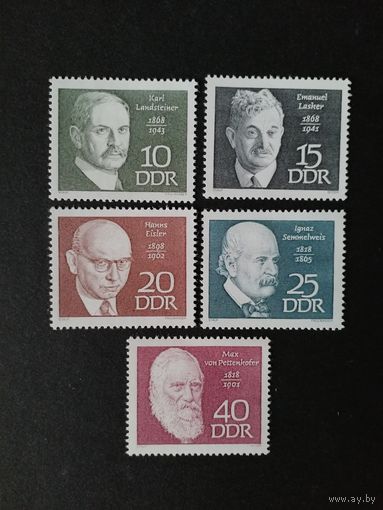 ГДР 1968 Полная серия марок "Известные личности" (чистые**) Mi.1386-1390 каталог 1.70 евро