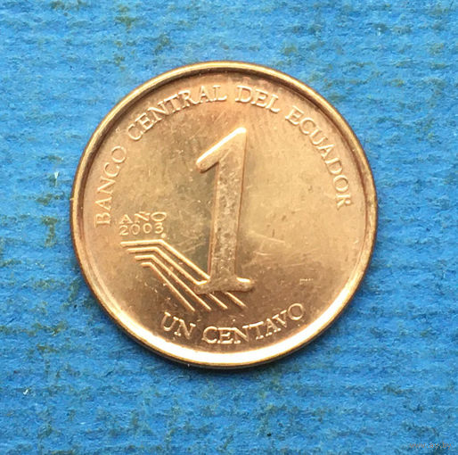 Аргентина 1 сентаво 2003