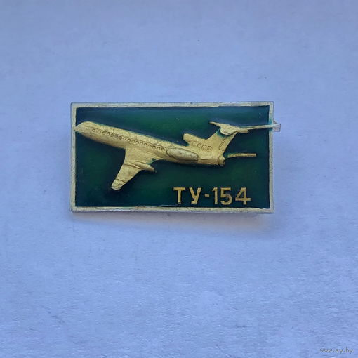 ТУ-154 Аэрофлот