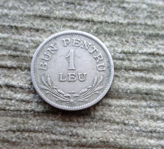Werty71 Румыния 1 лей 1924