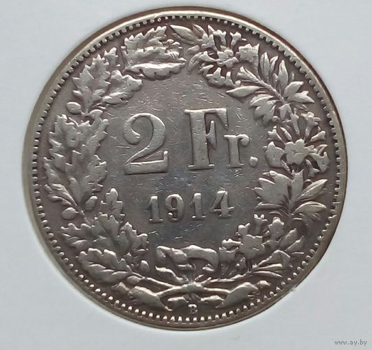 Швейцария 2  франка 1914!