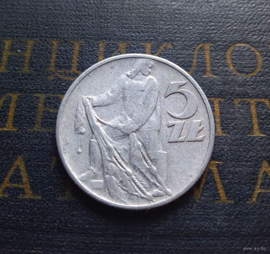 5 злотых 1959 Польша #01