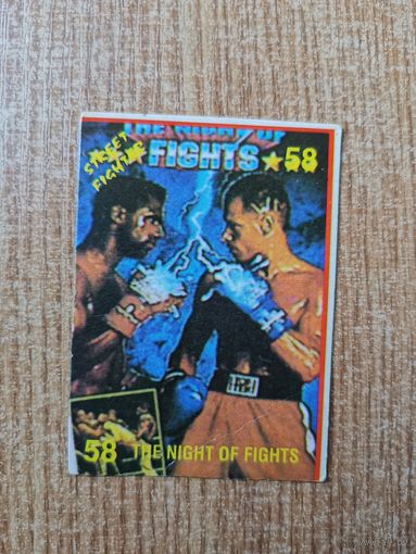 Карточка от жвачки Street Fighter Уличный Боец Вкладыш Картонка из Стрит Файтер 90-е