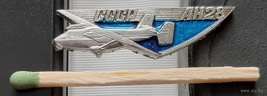 Ан-28. Аз-16