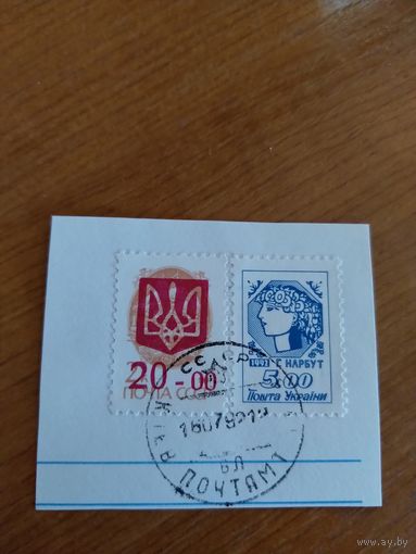 1992 Украина провизорий Киев - 3  Лобко42 парусник  (1-8)