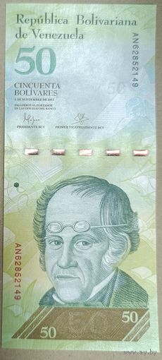 50 боливаров 05.11.2015 - Венесуэла - UNC
