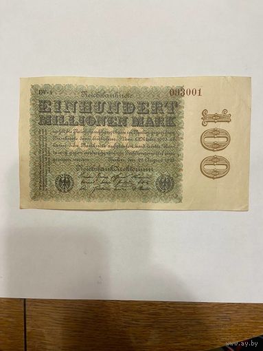 Германия 100000000 марок 1923 г. Кайзеровская империя-0801