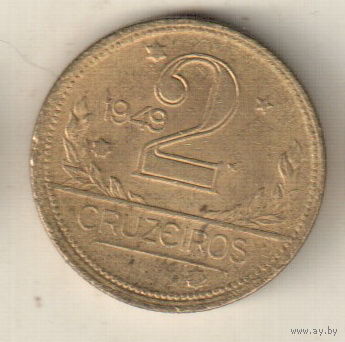 Бразилия 2 крузейро 1949