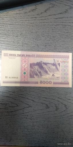 5000 руб UNC 2000 года серии ВБ (без защитной полосы)