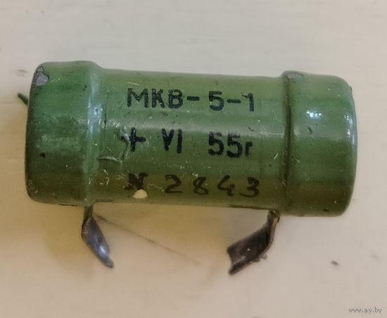 МКВ-5-1 1955 год. маломощный меднозакисный выпрямитель