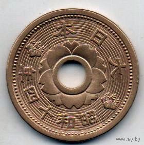 10 сенов 1939 Япония.