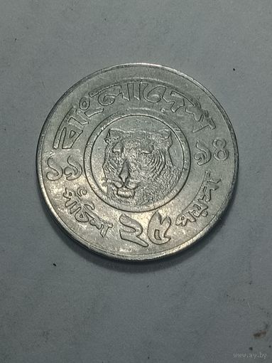 Бангладеш 25 пойша 1994 года .