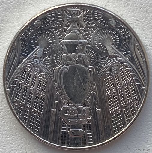 Гибралтар 10 пенсов 2023 г. Карл III