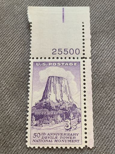 США 1956. Башня дьявола. Национальный парк. Полная серия