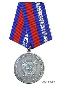 Брестская областная организация БООВ ОВД и ВВ. ЗА ЗАСЛУГИ