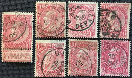 ЦІКАВІЦЬ АБМЕН! 1900, Леапольд ІІ, 10 цэнтаў
