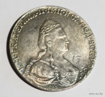 РУБЛЬ 1790 ГОДА