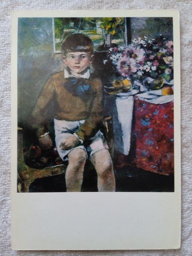 Дети. Шевченко. Портрет Гоши