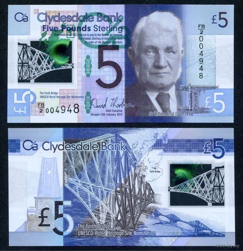 Шотландия (Clydesdale Bank) 5 фунтов 2015 (P-229N, UNC) [Памятная, Полимер]