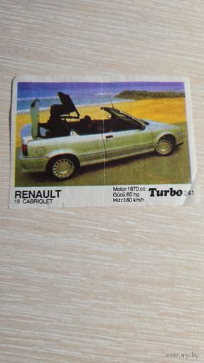 Вкладыша от жвачки TURBO 241
